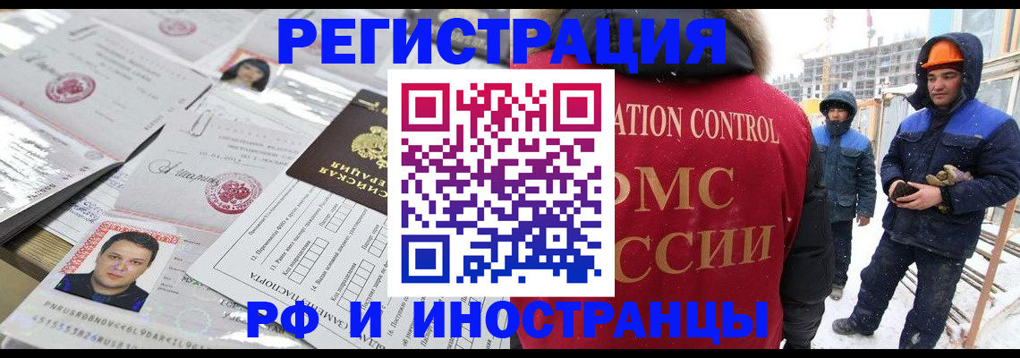 где прописаться в Нижней Туре